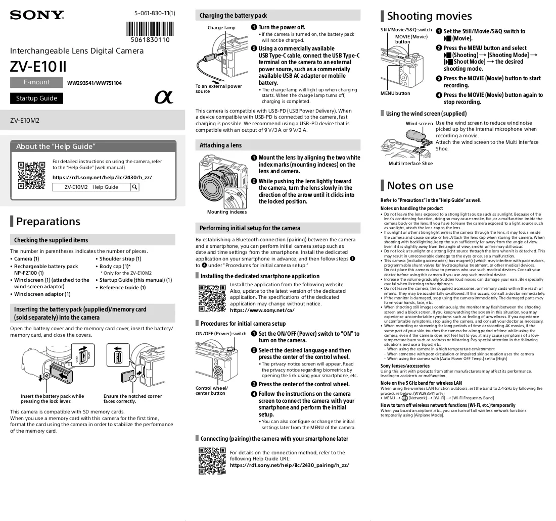 Handbuch