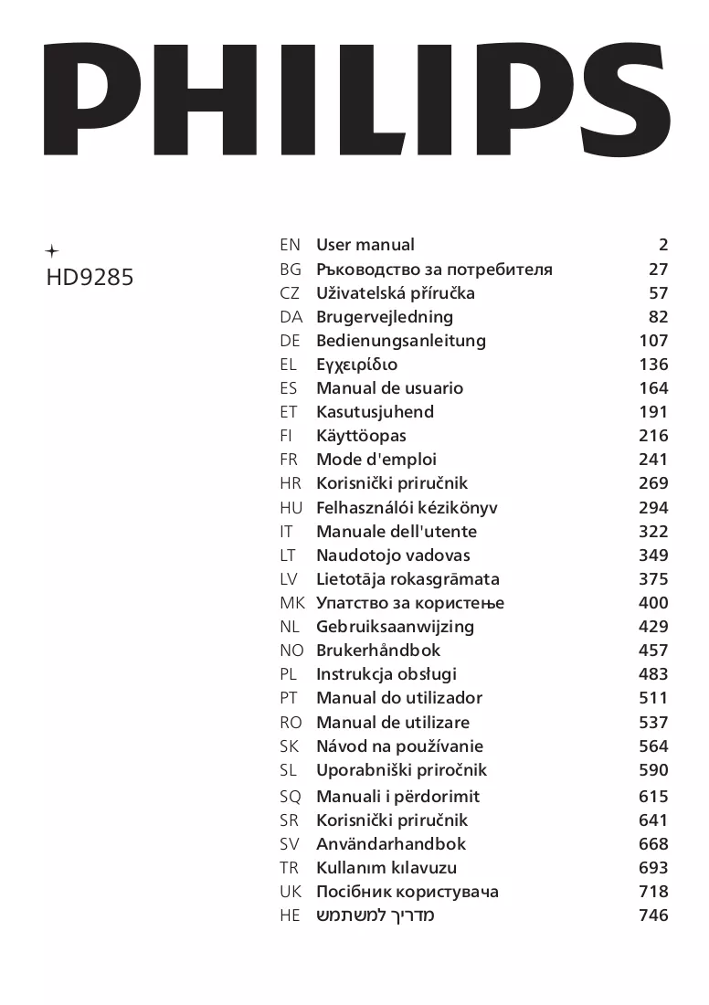 Handbuch