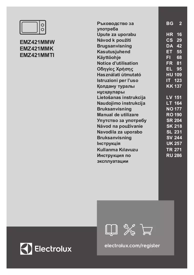 Handbuch