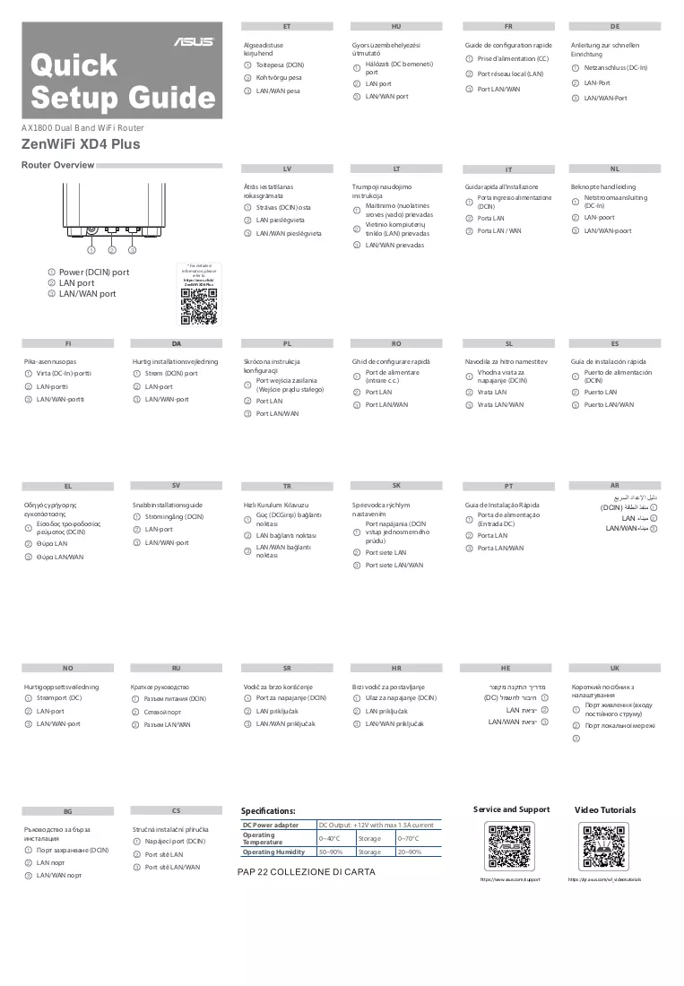 Handbuch