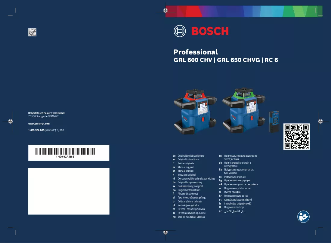 Handbuch