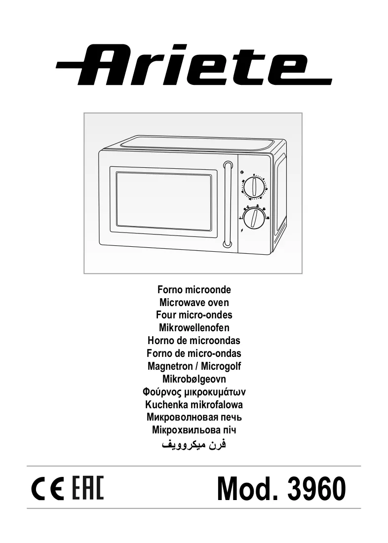 Handbuch