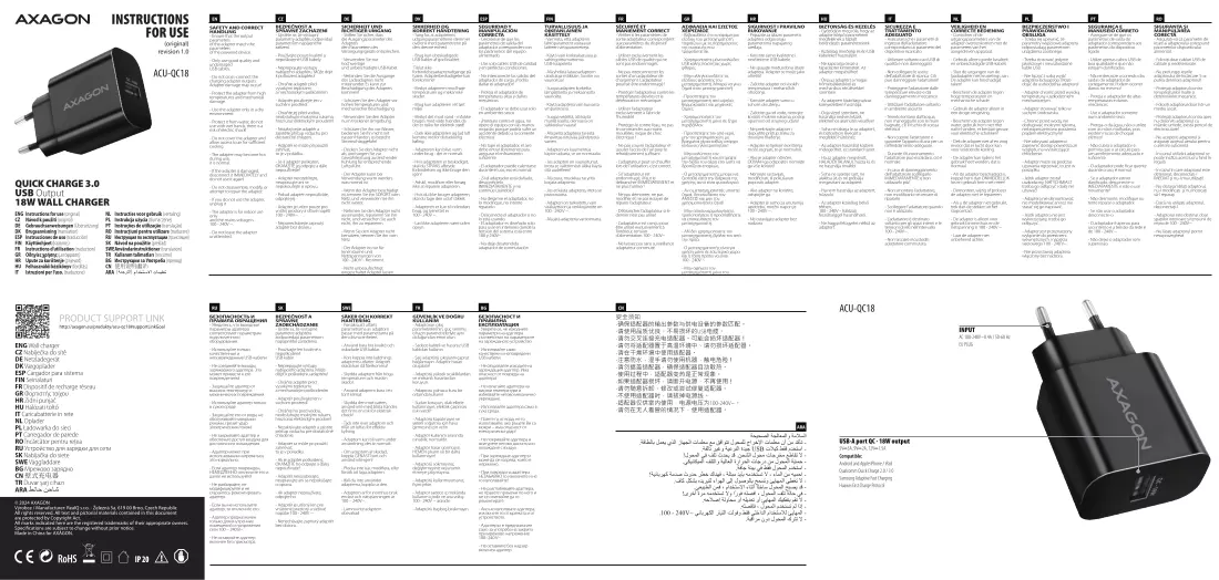 Handbuch