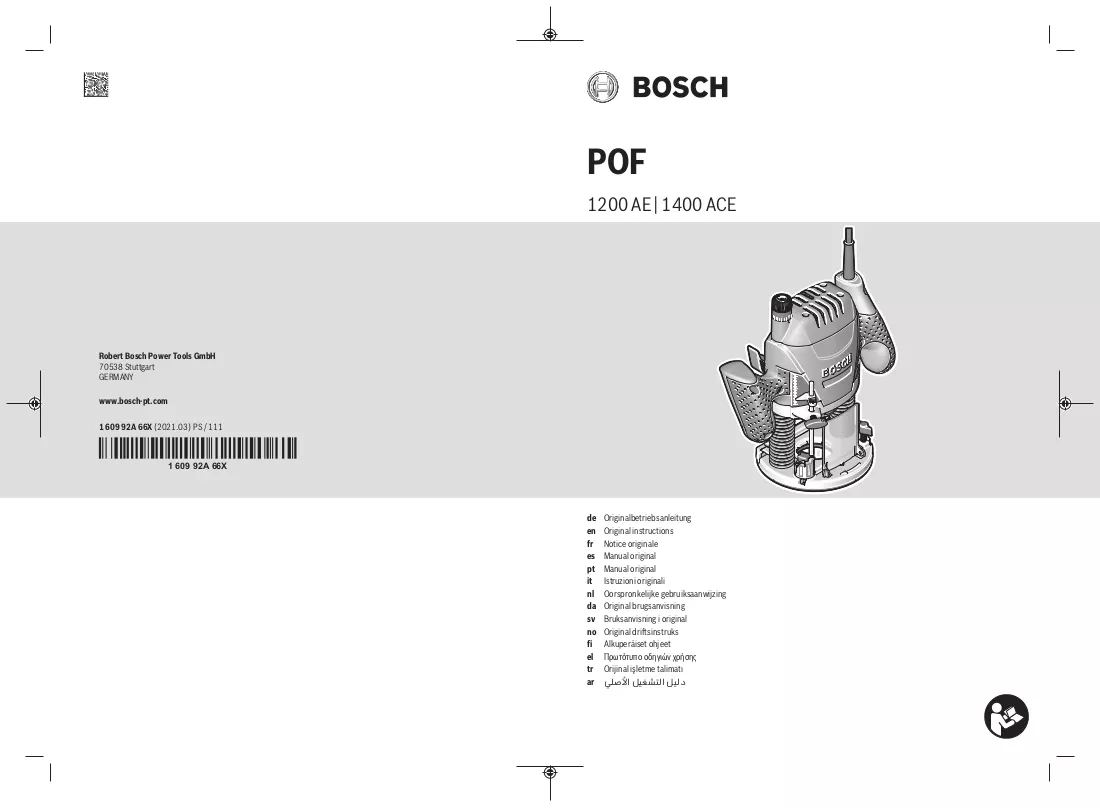 Handbuch