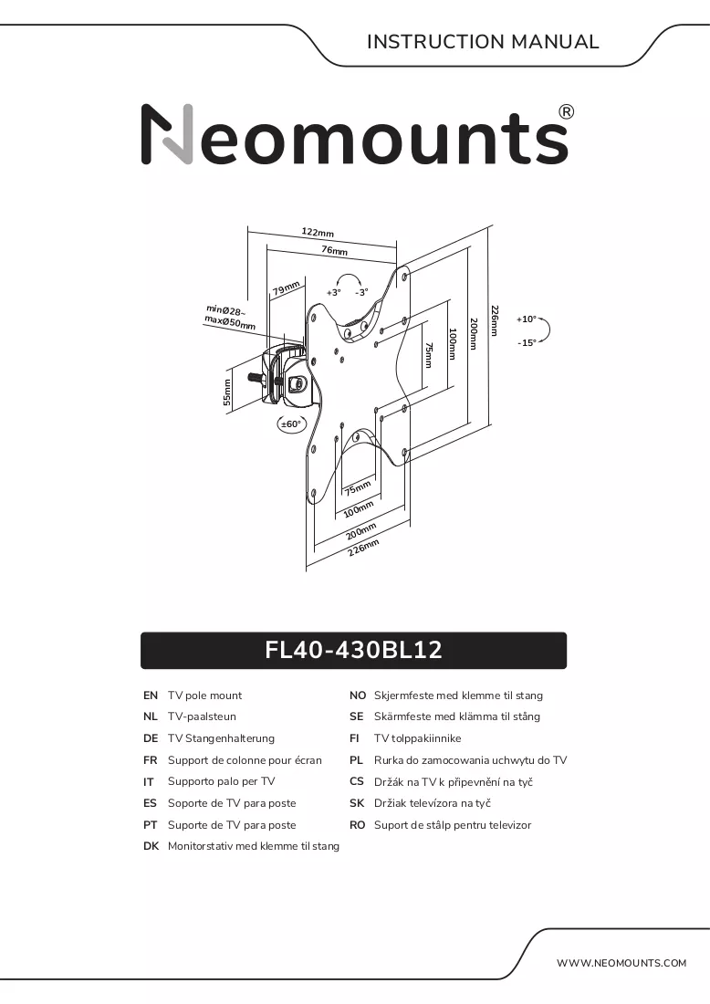 Handbuch