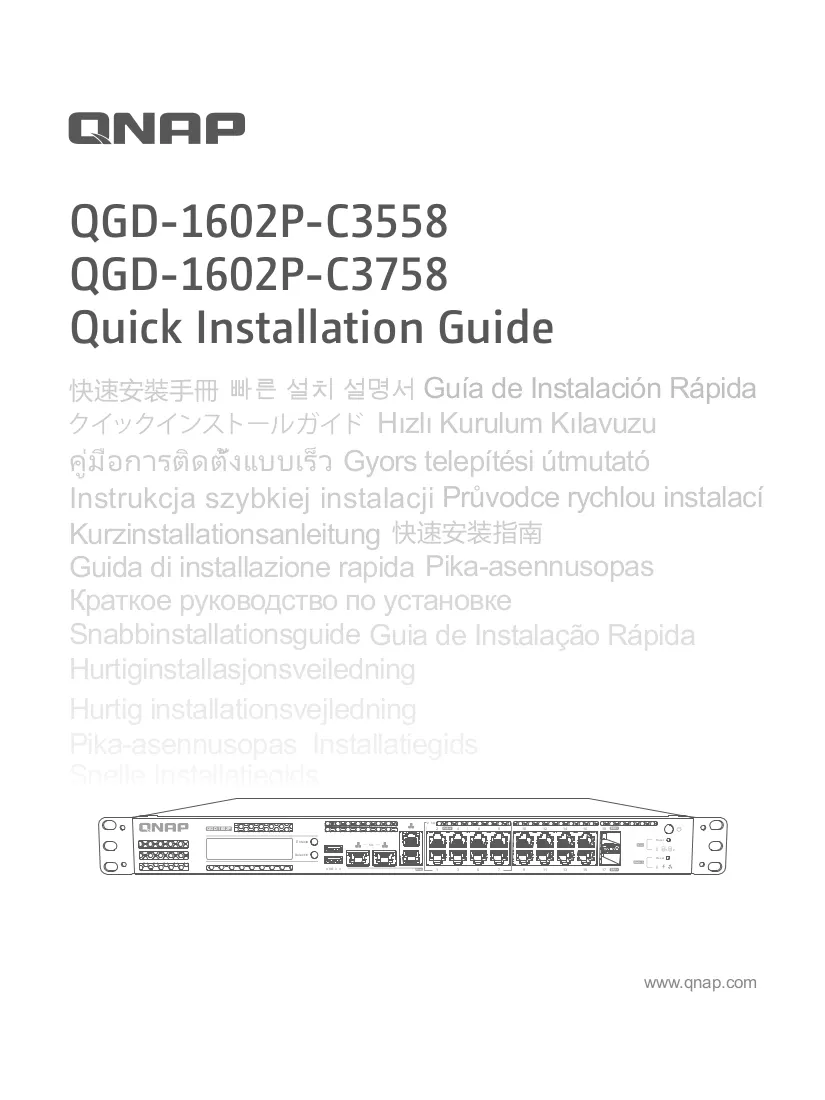 Handbuch