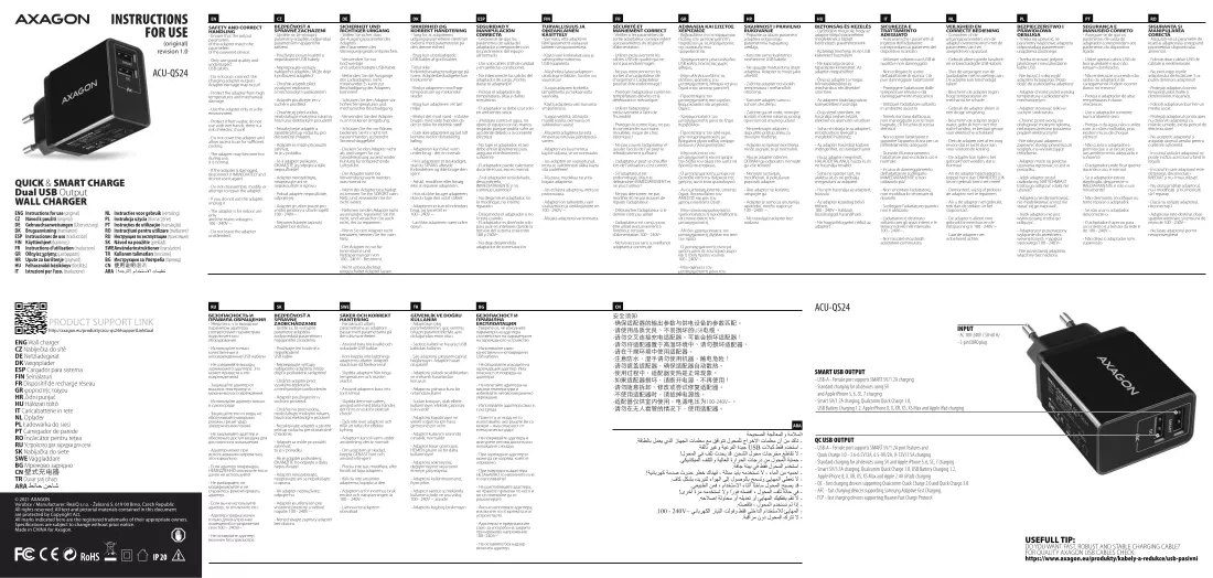 Handbuch