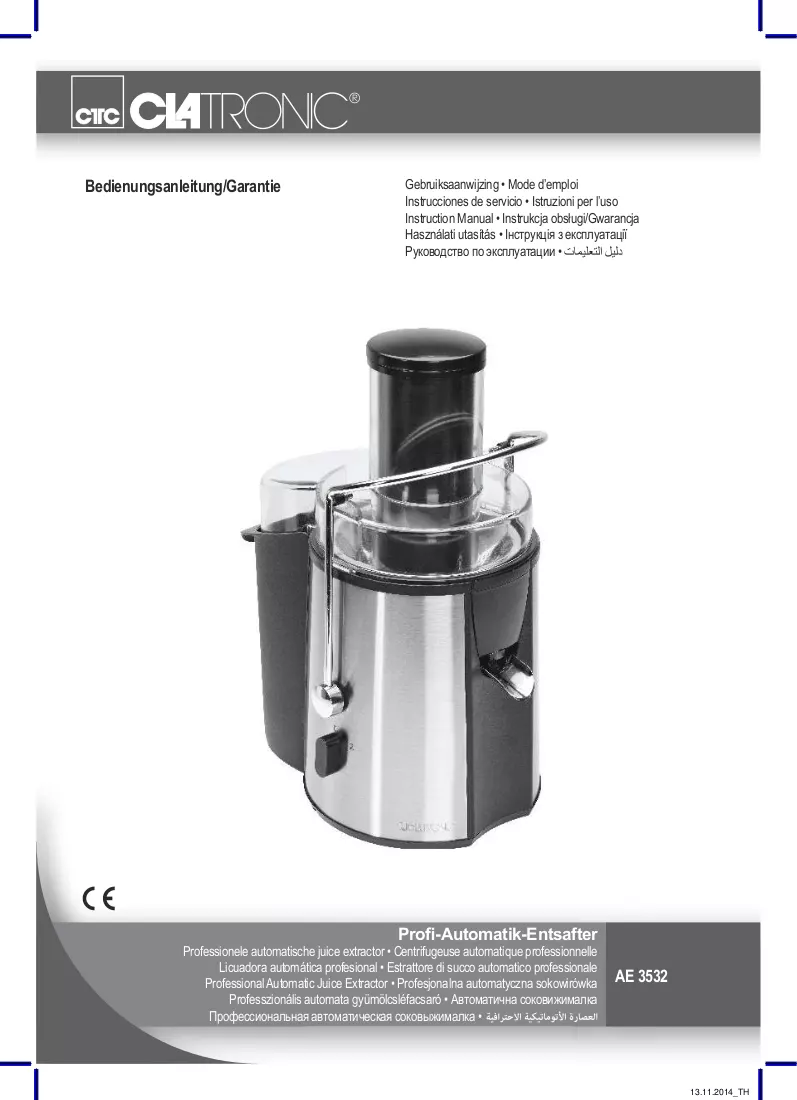 Prospekt